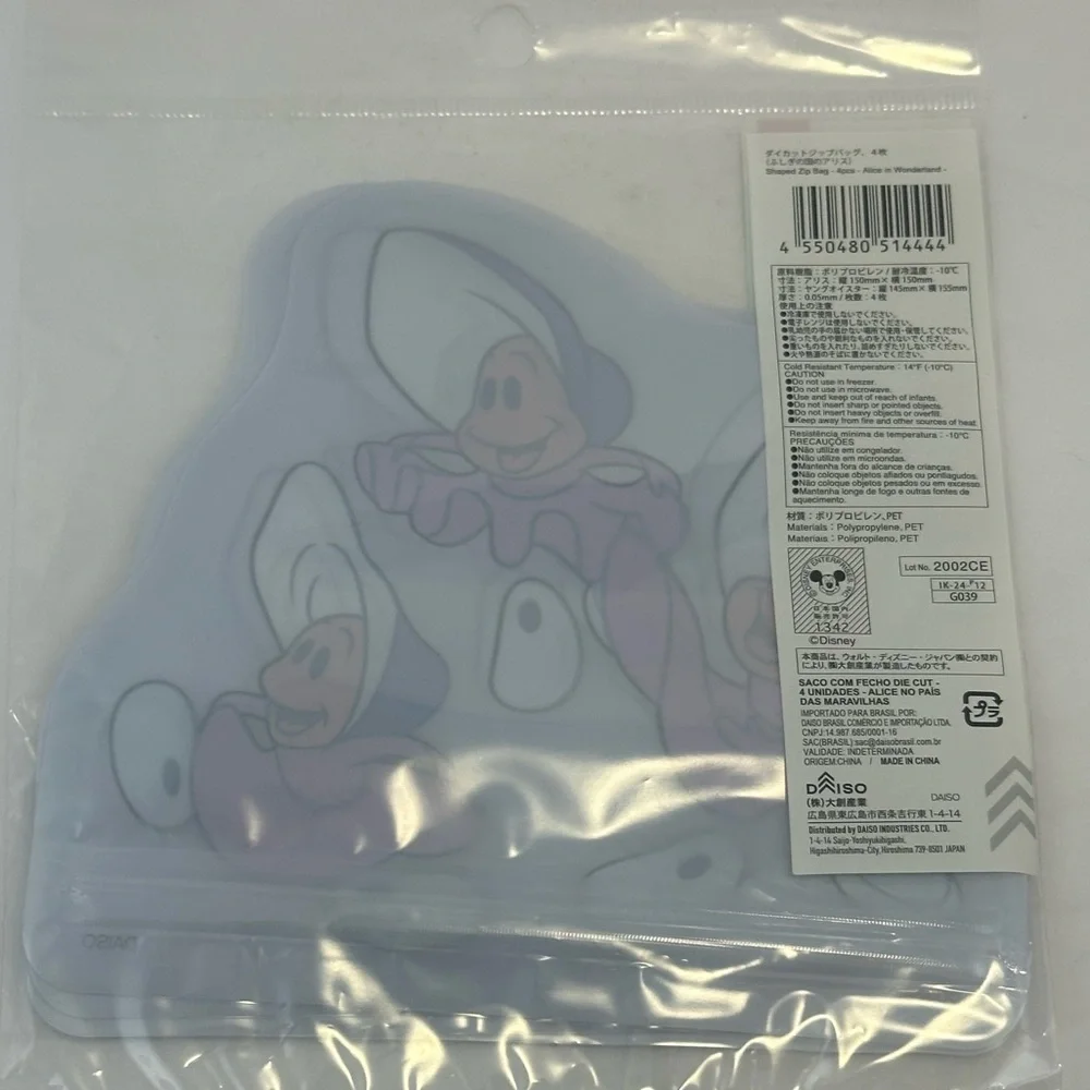 Disney Alice in Wonderland Baby Oysters Character Bags set of 2 NWT